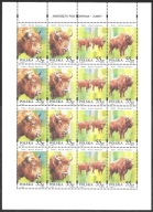 &&ROCZNIK 1996 Fi ark.3481-84** ŻUBRY - FISCHER tom XX