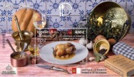 Hiszpania 2023 Znaczki Blok ** jedzenie gastronomia kuropatwa