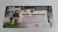 bilet GKS BEŁCHATÓW - POLONIA Warszawa 24.10.2008
