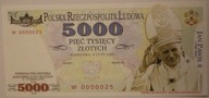 5000 zł Jan Paweł II 1980 PIERWSZA PIELGRZYMKA DO OJCZYZNY NAKŁAD 100 SZT.