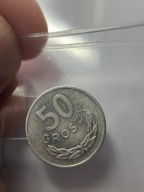 50 GROSZY 1957 ROK ŁADNE