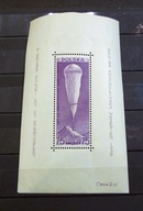 1938 Fi BL. 6 czysty - pierwszy polski lot do stratosfery