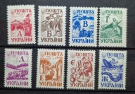Znaczki Ukraina 1984,czyste,komplet