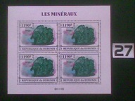 Minerały , Burundi MNH