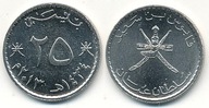 Oman 25 Baisa - 2013r ... Monety