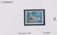 LATARNIE MORSKIE,STATEK,CAMERUN Mi: 1010... L34