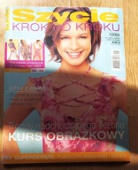 Czasopismo Burda szycie krok po kroku 1/2003