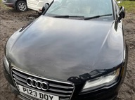 AUDI S7 A7 C7 4G MASKA POKRYWA SILNIKA LY9B