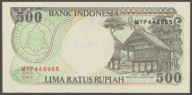 Indonezja 500 rupiah 1992 - orangutan - stan bankowy UNC