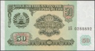 Tadżykistan 50 rubli 1994 - AB - stan bankowy UNC