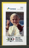 Znaczek Papież Jan Paweł II ** Brazylia 2020