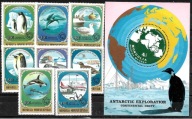 MONGOLIA fauna morska Mi 1336-43**+bl 67**