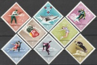 WĘGRY - GRENOBLE - OLIMPIADA ZIMOWA - 1968 - CZYSTE **