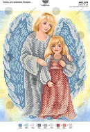 Haft koralikowy Anioł Stróż, Oleksandra Yurchenko