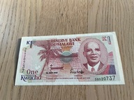 Malawi - 1 kwacha - 1992 - UNC