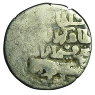 Islam dirhem, sułtanat Mameluków 1250 - 1517 A.D, srebro, rzadsza