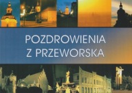 PRZEWORSK - MIASTO NOCĄ