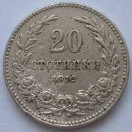 Bułgaria 20 stotinek 1912
