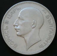 Bułgaria 100 lewa 1934 - car Borys III - srebro