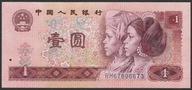 Chiny 1 juan yuan 1980 - stan bankowy UNC