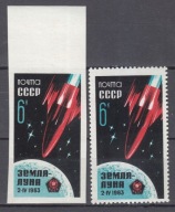 1963 Satelita Luna 4 Mi 2743 AiB **