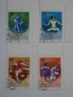 Węgry - Olimpiada Seul - Mi. 3959-62 kasowane
