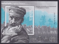 2014 Legiony Polskie Fi blok 265 **