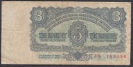 Czechosłowacja 3 korony 1961, 5 koron 1961