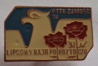 LIPCOWY RAJD PO ROZTOCZU PTTK ZAMOŚĆ 78