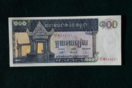 Banknot Kambodża 100 Riels 1972 rok st 1!!!