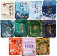 TEA Planet - Biała herbata - 11 różnych opakowań, tabliczki po 6 g.