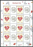 &&ROCZNIK 2007 Fi ark 4150** KOCHAM CIĘ - FISCHER tom XXVI