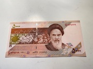 Iran - 5000 riali - UNC
