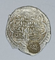 BEYLIK ERETNA - ERETNIDZI - akcze - ALA al-DIN (3) - bardzo ładna