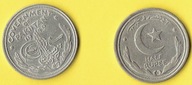 Pakistan 1/2 Rupee 1949 r.