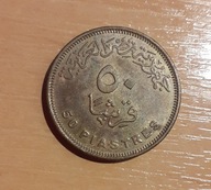 Egipt 50 piastrów 2008