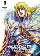 Pięść Gwiazd Północy - tom 02 (oprawa twarda)