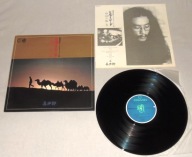 KITARO "SILK ROAD SOUITE vol. 2" NM- 1press JAPONIA 1981r