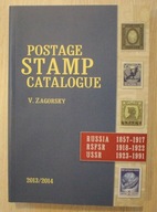 V. ZAGORSKY 2013/14 KATALOG ZNACZKÓW ROSJA RUSSIA, POSTAGE STAMP CATALOGUE