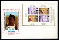 Antyle / Koperta FDC Mini arkusz 406-409 ( Międzynarodowy Rok Dziecka )