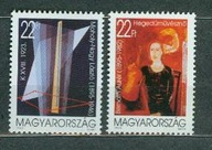 WĘGRY ** Współczesne malarstwo Mi 4355-56