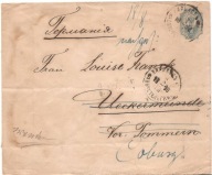 ROSJA CARSKA CHARKÓW -NIEMCY COBURG -koperta -obieg 1896 rok