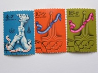 ZSRR - Olimpiada Moskwa 1980 - Mi. 4563-65 kasowane