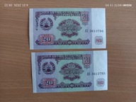 Banknoty Tadzykistan 20 Rubli stan super kolejne numery