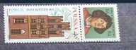 Toruń Dom Komernika / Mikołaj Kopernik (czyste znaczki)