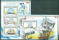 ŻAGLOWCE. REP. NIGER. Mi Bl+ark. A**2015r.