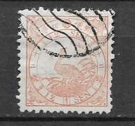 Japonia C08 fauna gęś Mi25 270euro podlepienie b.dobre ząbki