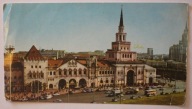 MOSKWA - KAZANSKY DWORZEC KOLEJOWY - Kazansky Railway Station ROSJA, ZSRR