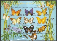 Malediwy xx So07 fauna motyle MNH VF 30euro