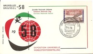 BELGIA -koperta ozdobna -stempel 1958 rok JOURNEE NATIONALE ITALIENNE